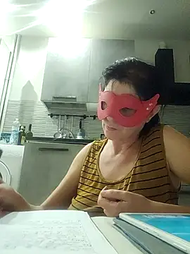 Vagabondainnamorata online show from November 2025 04:40:01 PM