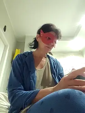 Vagabondainnamorata online show from November 2025 04:02:02 AM