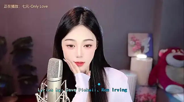 memeda online show from December 2024 05:37:02 PM