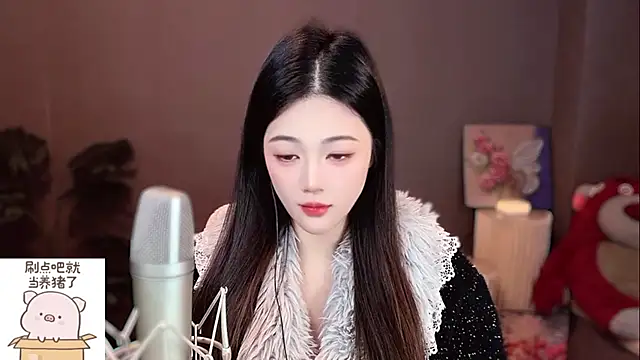 memeda online show from December 2024 02:10:02 PM