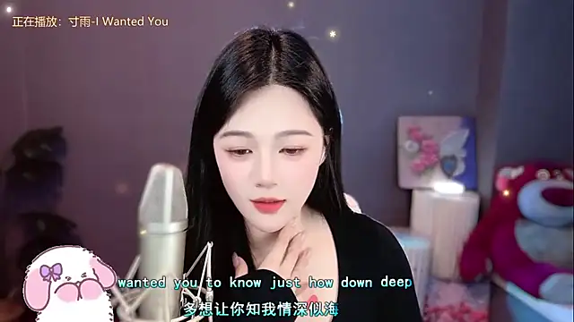 memeda online show from January 2025 05:18:01 PM