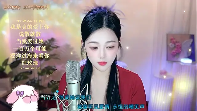 memeda online show from January 2025 08:18:01 PM