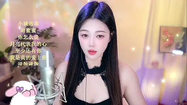 memeda online show from January 2025 02:37:01 PM