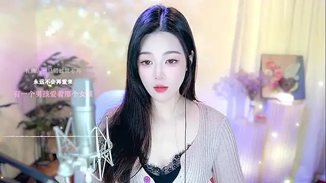 memeda online show from February 2025 02:00:02 PM