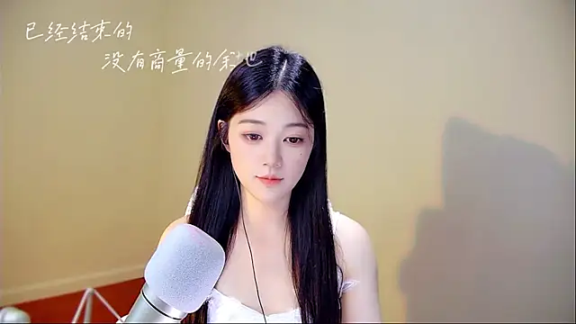 memeda online show from October 2025 02:36:01 PM