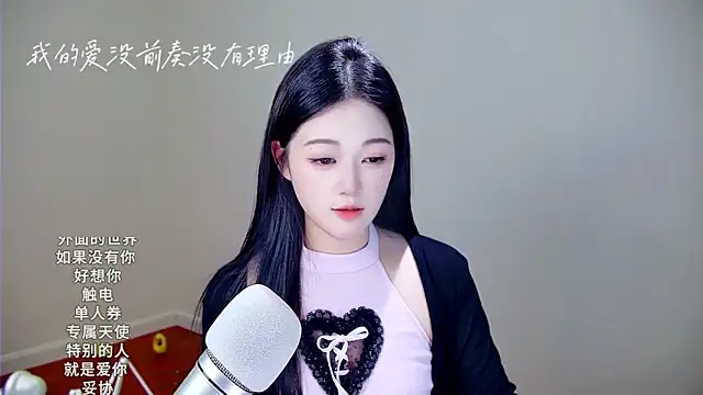 memeda online show from November 2025 03:34:01 PM