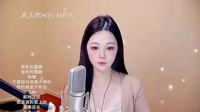 memeda online show from February 2026 04:03:02 PM