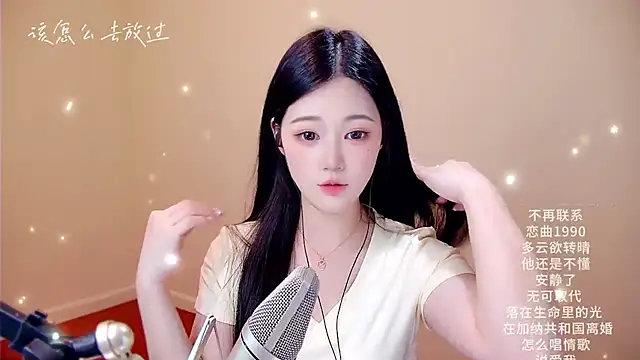 memeda online show from March 2026 03:19:02 PM