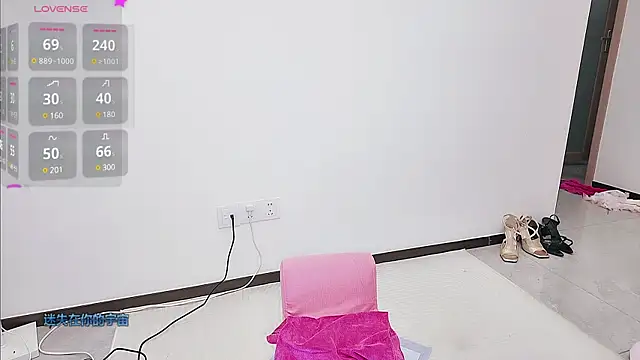 Snapshot of Selenaaaaa- chatting on February 2025 10:14:01 PM Selenaaaaa- online show from February 2025 10:14:01 PM