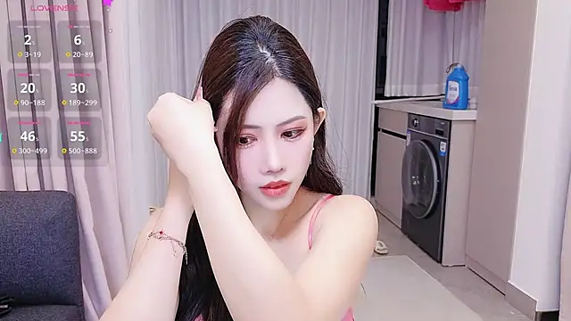 Snapshot of Selenaaaaa- chatting on March 2025 02:26:01 PM Selenaaaaa- online show from March 2025 02:26:01 PM