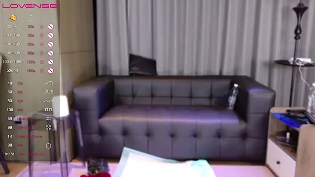 Snapshot of xiaoyu---sss chatting on March 2025 01:25:02 PM xiaoyu---sss online show from March 2025 01:25:02 PM