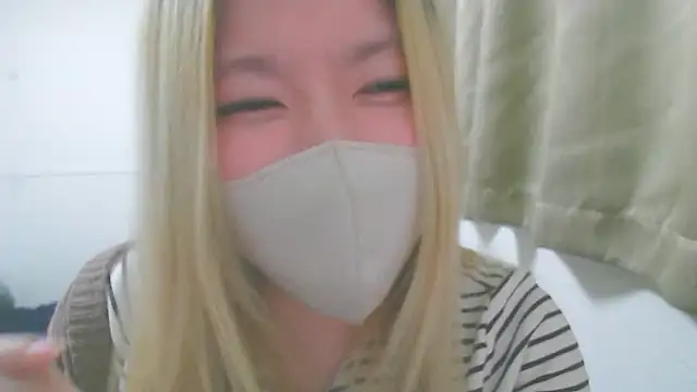 Remi official online show from December 2025 10:17:02 PM