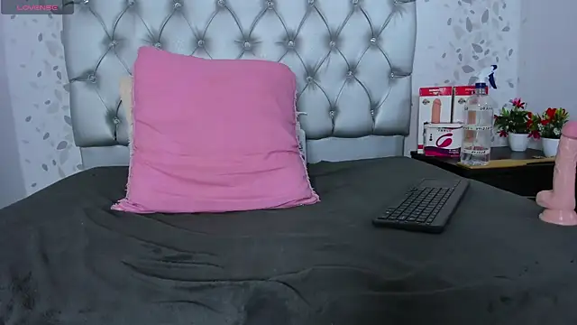 Snapshot of candymery chatting on March 2025 07:15:02 PM candymery online show from March 2025 07:15:02 PM