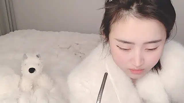 Snapshot of ffccvjsexx chatting on January 2025 01:25:02 PM ffccvjsexx online show from January 2025 01:25:02 PM