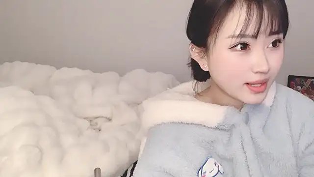 Snapshot of ffccvjsexx chatting on January 2025 12:16:02 PM ffccvjsexx online show from January 2025 12:16:02 PM