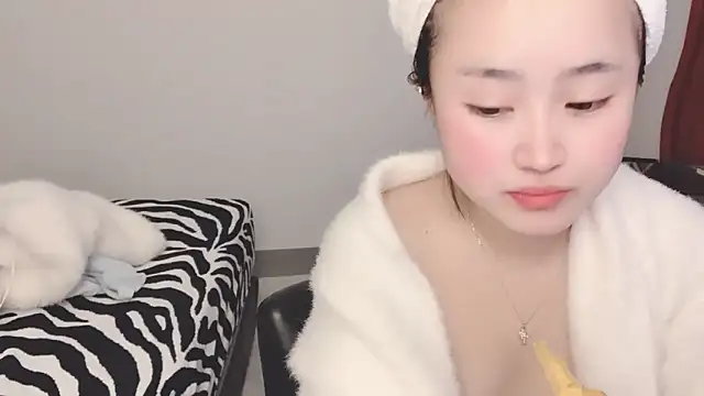 Snapshot of ffccvjsexx chatting on January 2025 12:42:02 PM ffccvjsexx online show from January 2025 12:42:02 PM