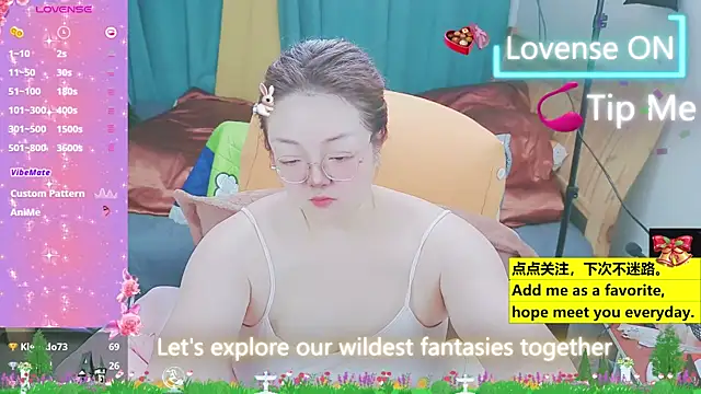 Weiwei5200 online show from March 2025 10:29:02 PM