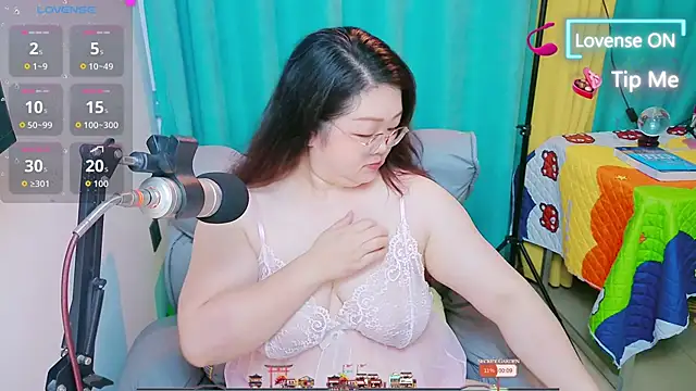 Weiwei5200 online show from May 2026 04:32:02 AM