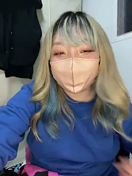 Snapshot of YUNA-yuna chatting on January 2025 04:23:02 PM YUNA-yuna online show from January 2025 04:23:02 PM