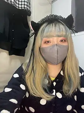 Snapshot of YUNA-yuna chatting on January 2025 02:45:01 PM YUNA-yuna online show from January 2025 02:45:01 PM