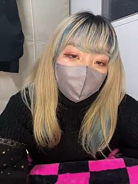 Snapshot of YUNA-yuna chatting on January 2025 02:52:01 PM YUNA-yuna online show from January 2025 02:52:01 PM