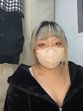 Snapshot of YUNA-yuna chatting on January 2025 01:49:01 PM YUNA-yuna online show from January 2025 01:49:01 PM