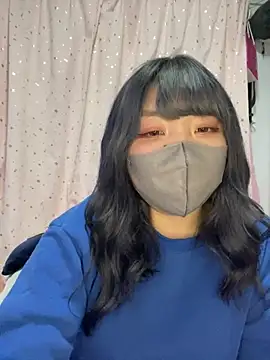 Snapshot of YUNA-yuna chatting on February 2025 04:11:02 PM YUNA-yuna online show from February 2025 04:11:02 PM