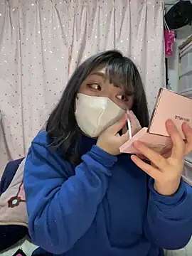 Snapshot of YUNA-yuna chatting on February 2025 04:26:02 PM YUNA-yuna online show from February 2025 04:26:02 PM