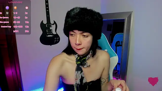 Aurora Hotson online show from January 2025 01:06:01 AM