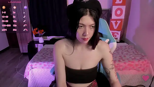 Aurora Hotson online show from February 2025 01:04:01 AM