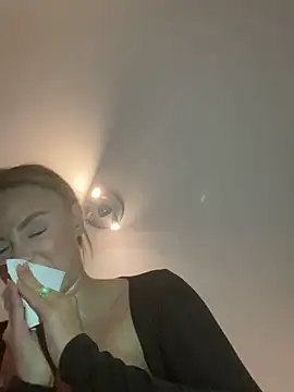 CherryEmmy online show from October 2025 05:57:01 PM