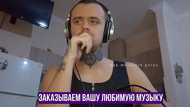 HappyZebra13 online show from January 2025 01:04:01 PM