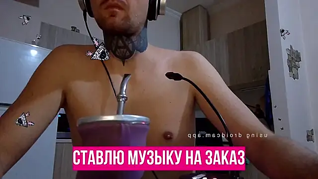 HappyZebra13 online show from January 2025 09:01:01 PM