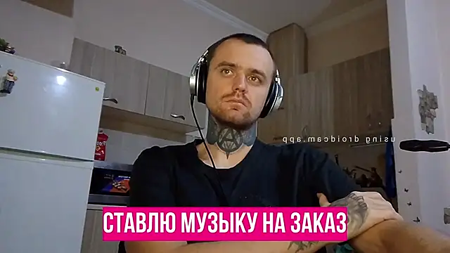 HappyZebra13 online show from January 2025 12:15:01 AM