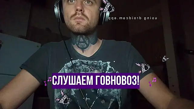 HappyZebra13 online show from January 2025 08:13:02 PM