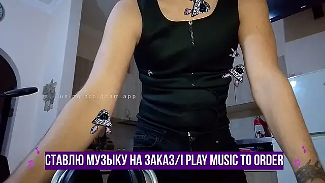 HappyZebra13 online show from January 2025 06:47:01 PM