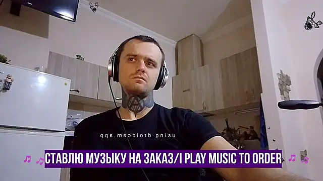 HappyZebra13 online show from February 2025 05:01:01 PM