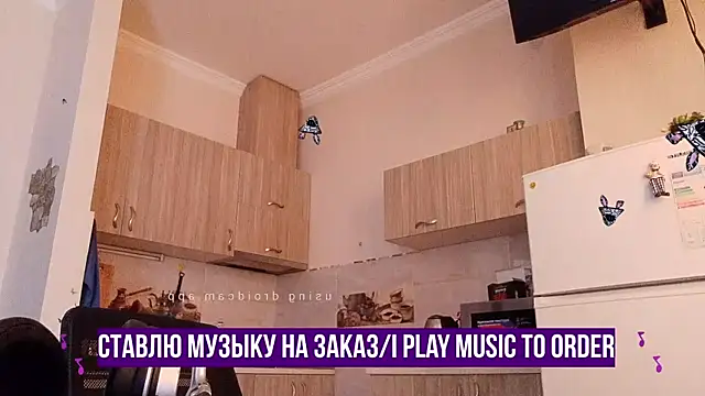 HappyZebra13 online show from February 2025 06:42:01 AM