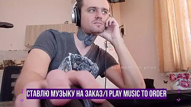 HappyZebra13 online show from February 2025 09:47:02 AM