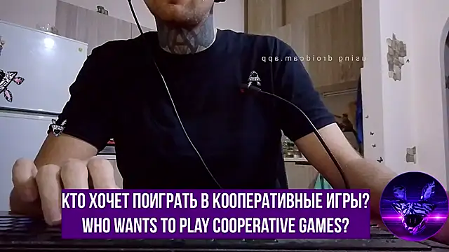 HappyZebra13 online show from February 2025 05:44:01 PM