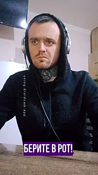 HappyZebra13 online show from February 2025 07:39:01 PM