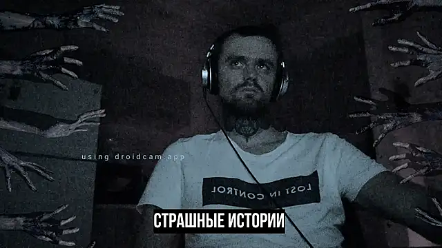 HappyZebra13 online show from February 2025 08:19:02 PM