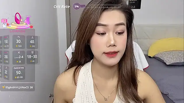 Snapshot of Bella-LL chatting on January 2026 04:12:02 PM Bella-LL online show from January 2026 04:12:02 PM