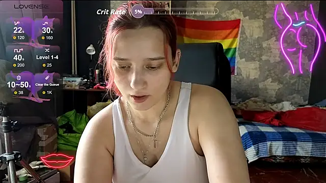 Snapshot of RachelPirce chatting on June 2026 08:38:01 AM RachelPirce online show from June 2026 08:38:01 AM