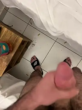 Snapshot of hamoo23p chatting on February 2026 03:32:02 PM hamoo23p online show from February 2026 03:32:02 PM