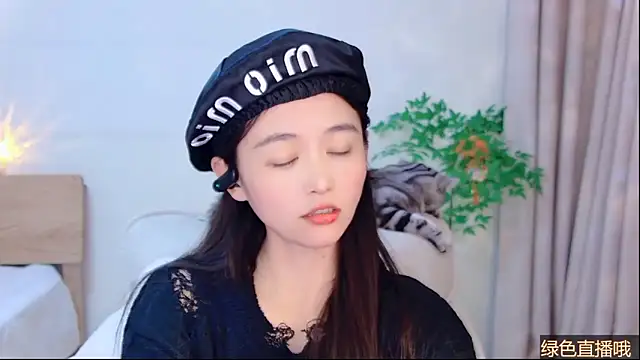 CN-Babycat online show from February 2026 01:36:01 PM