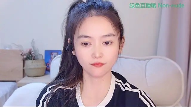 CN-Babycat online show from April 2026 03:32:01 PM