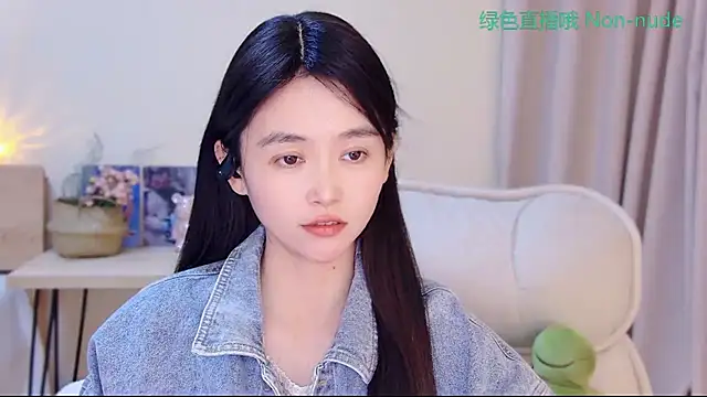 CN-Babycat online show from May 2026 01:05:01 PM