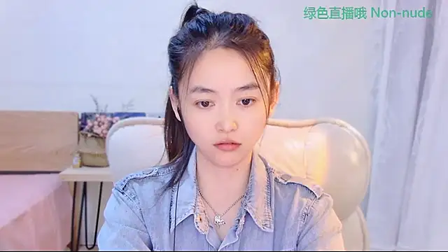 CN-Babycat online show from May 2026 03:35:02 AM