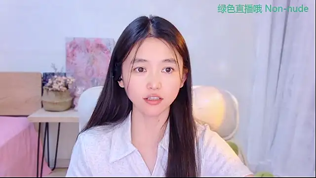 CN-Babycat online show from June 2026 02:52:01 PM